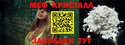 бутик Свободный