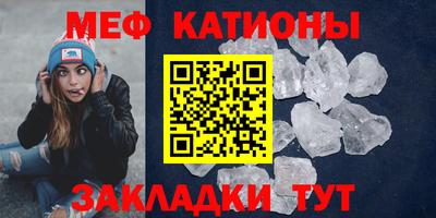 бутик Свободный
