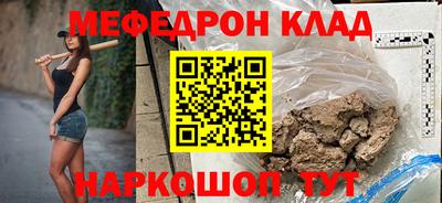 apvp Севастополь
