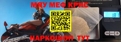 бутик Свободный