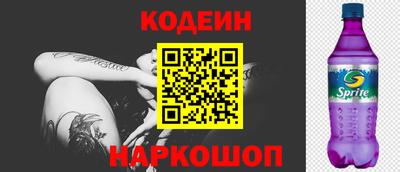 apvp Севастополь
