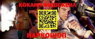 apvp Севастополь