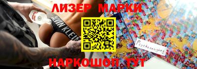 apvp Севастополь