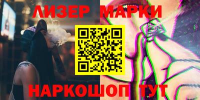 apvp Севастополь