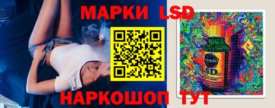 apvp Севастополь