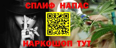 бутик Свободный