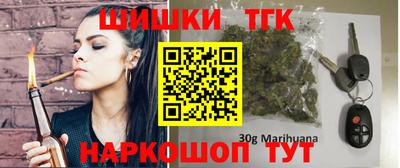 прущий лед Северобайкальск