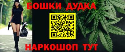 прущий лед Северобайкальск
