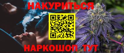 бутик Свободный