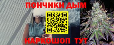 apvp Севастополь