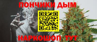 бутик Свободный