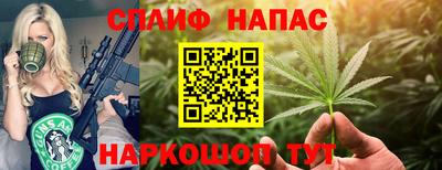 apvp Севастополь