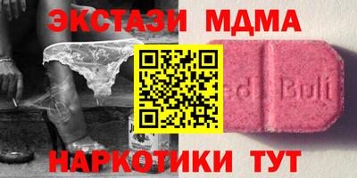 apvp Севастополь