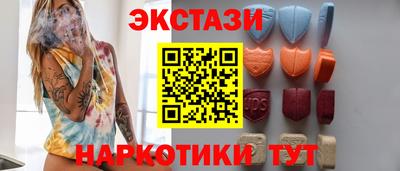 бутик Свободный