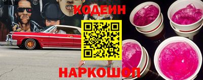 apvp Севастополь
