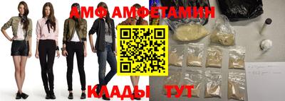прущий лед Северобайкальск