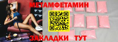 apvp Севастополь