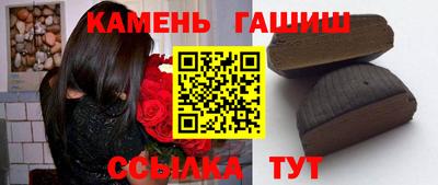 бутик Свободный