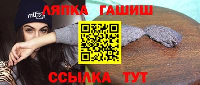 бутик Свободный