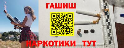 прущий лед Северобайкальск