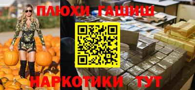 бутик Свободный