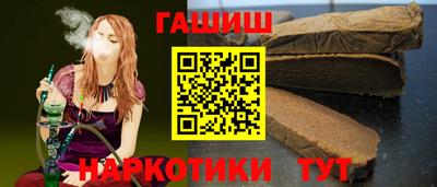 бутик Свободный