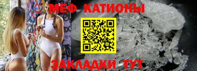 бутик Свободный