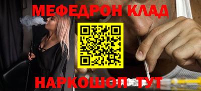 apvp Севастополь