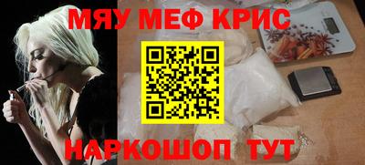 apvp Севастополь
