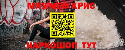 apvp Севастополь